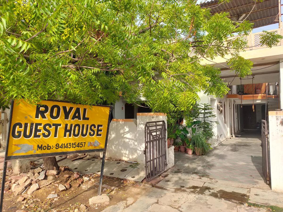 Royal Guest House Bharatpur Bagian luar foto